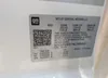 1GCUDDED7NZ569651: 42592747