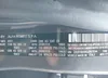 ZASFAKAN2J7B78344: 42592791