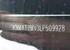 KNMAT2MV3LP509928: 42592053