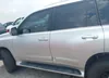 JTJBM7FXXC5040181: 42595604