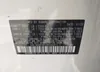 4S4BTAPC4R3142011: 42595920