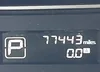 1N4AL3AP6FC168439: 42600540