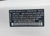 WP1AB2A2XDLA86429: 42602972