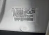 5FNYF4H90BB056195: 42604020