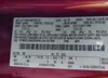 1FMCU0GDXKUA10780: 42604445