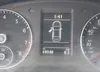 1VWCS7A3XEC056295: 42604256