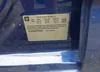 1G1JC5SH9E4196685: 42609464
