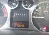 5GTDN136968177951: 42611570