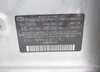 5NPDH4AE0EH521922: 42611282