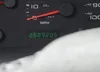 1FMNU40LX3EC48240: 42612732