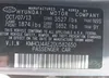 KMHCU4AE2DU582650: 42613000