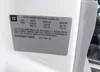 2G4WC582471198323: 42613043