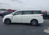 JN8AE2KP6G9155092: 42614082