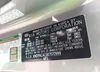 KNDPNCAC6K7572999: 42615538