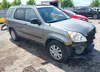 JHLRD78835C012957: 42616748