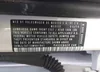 3VWJL7AT1EM661941: 42616355