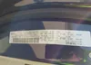 2C4RC1FG9KR587929: 42619381