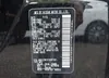 JN8AZ2NE1F9087281: 42621810