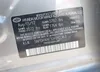 5NPDH4AE3DH212363: 42622501