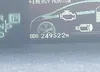 JTDKN3DU7B0268460: 42622150