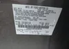 2FMGK5C8XEBD38224: 42624289