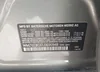 WMZYT3C37J3E00948: 42625642