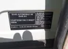 YS3FD59Y361119807: 42626412