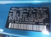 KM8J3CA20HU438532: 42626508