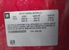 1G1ZD5EBXAF205397: 42626049