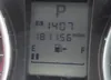 JF2SJADC0FH401690: 42627939
