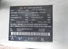 NM0LS6BN7BT065347: 42629046