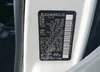 JN8AF5MR9GT605012: 42629070