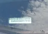 2C4RDGEG6ER179183: 42629320