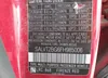 SALVT2BG6FH985006: 42634039