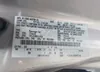 1FAHP3E26CL242679: 42636900