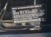 WMZYV5C58K3F57882: 42637510