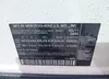 4JGBF7BE8BA719787: 42640839