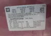 1GCVKPEC6FZ324439: 42641995
