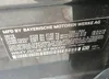 WBXYJ5C38JEF80000: 42643787
