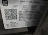 KL77LGEP0SC204199: 42647211