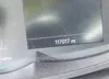 3GNCJLSBXJL215780: 42649333