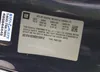 2G1FA1E39D9158812: 42652250