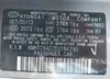 KMHTC6AD7EU184390: 42652331
