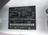 NM0LS7BN1DT153643: 42658270