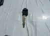 1N4BA41E77C862623: 42660896