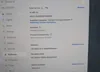 5YJSA1E55NF486538: 42660966