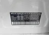 WDBUF87X58B212148: 42665368