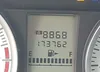 JF1GPAA69CG225599: 42666204