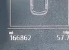 3VWCA7AU6FM504138: 42667888