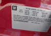 1G1JC6SBXD4249992: 42667093